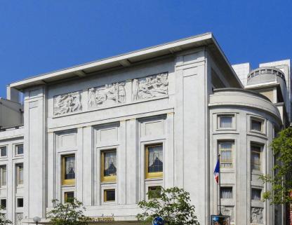 Façade du TCE