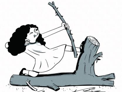 Illustration du parcours accessible