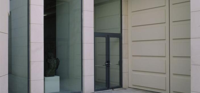 Christian de Portzamparc, Entrée du bâtiment, 1992