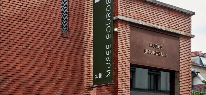 Dominique Fenzy, Façade extérieure du hall d'accueil, 1969